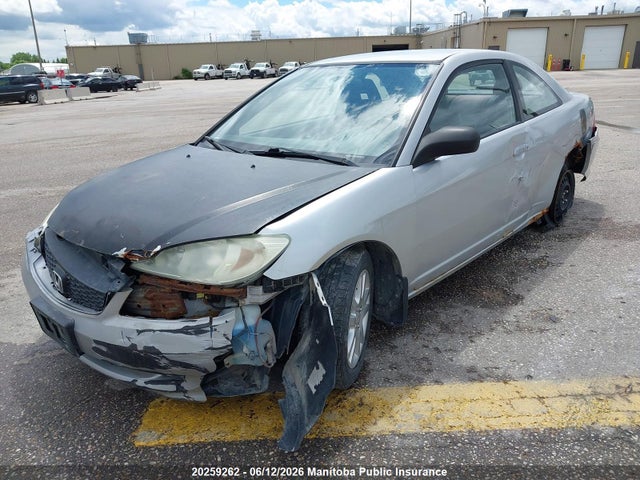 2004 Honda Civic Lx მანქანა იყიდება აუქციონზე, vin: 1HGEM22584L807595, აუქციონის ნომერი: 20259262