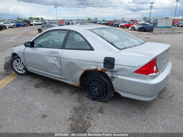 2004 Honda Civic Lx მანქანა იყიდება აუქციონზე, vin: 1HGEM22584L807595, აუქციონის ნომერი: 20259262