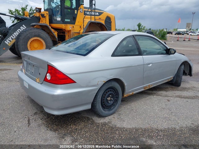 2004 Honda Civic Lx მანქანა იყიდება აუქციონზე, vin: 1HGEM22584L807595, აუქციონის ნომერი: 20259262