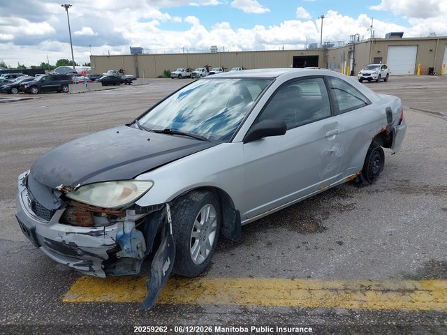 2004 Honda Civic Lx მანქანა იყიდება აუქციონზე, vin: 1HGEM22584L807595, აუქციონის ნომერი: 20259262