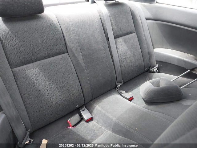 2004 Honda Civic Lx მანქანა იყიდება აუქციონზე, vin: 1HGEM22584L807595, აუქციონის ნომერი: 20259262