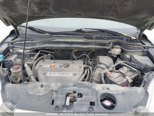 20259269 :رقم المزاد ، 5J6RE48537L806983 vin ، 2007 Honda Cr-v Ex مزاد بيع