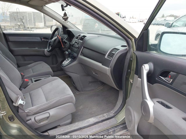 20259269 :رقم المزاد ، 5J6RE48537L806983 vin ، 2007 Honda Cr-v Ex مزاد بيع