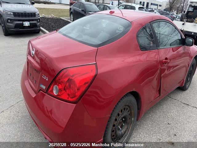 20259328 :رقم المزاد ، 1N4AL2EP8CC112339 vin ، 2012 Nissan Altima 2.5 S مزاد بيع