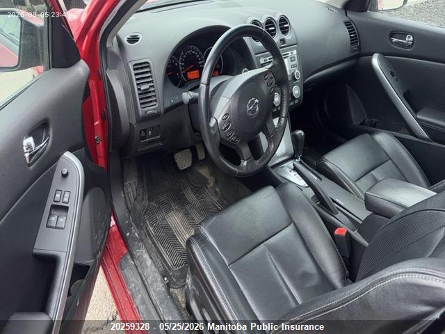 20259328 :رقم المزاد ، 1N4AL2EP8CC112339 vin ، 2012 Nissan Altima 2.5 S مزاد بيع
