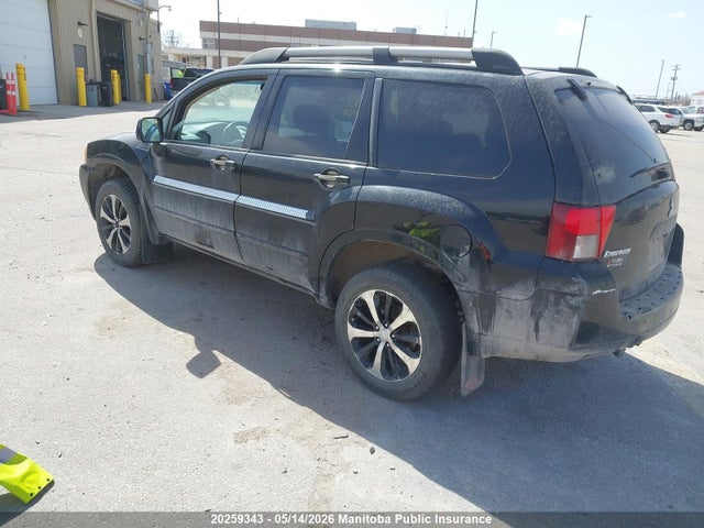 Продажа на аукционе авто 2006 Mitsubishi Endeavor Ls, vin: 4A4MN31S26E602939, номер лота: 20259343