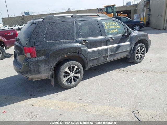 Продажа на аукционе авто 2006 Mitsubishi Endeavor Ls, vin: 4A4MN31S26E602939, номер лота: 20259343