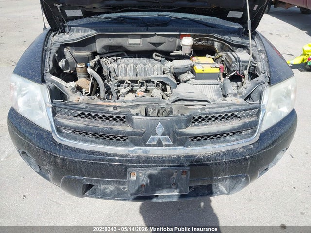 Продажа на аукционе авто 2006 Mitsubishi Endeavor Ls, vin: 4A4MN31S26E602939, номер лота: 20259343