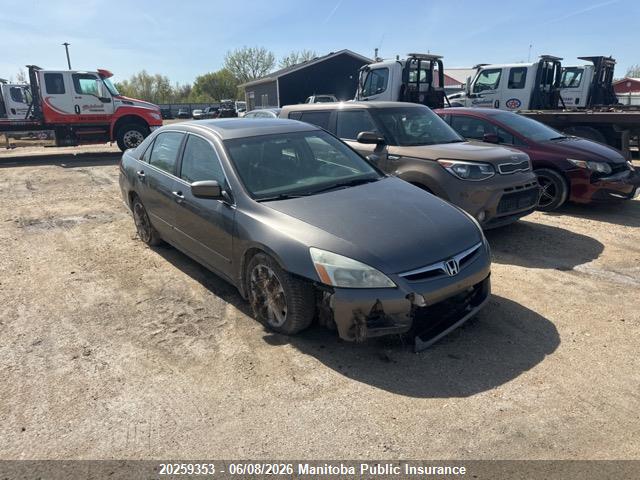 2007 Honda Accord Ex-l V6 მანქანა იყიდება აუქციონზე, vin: 1HGCM66597A802270, აუქციონის ნომერი: 20259353