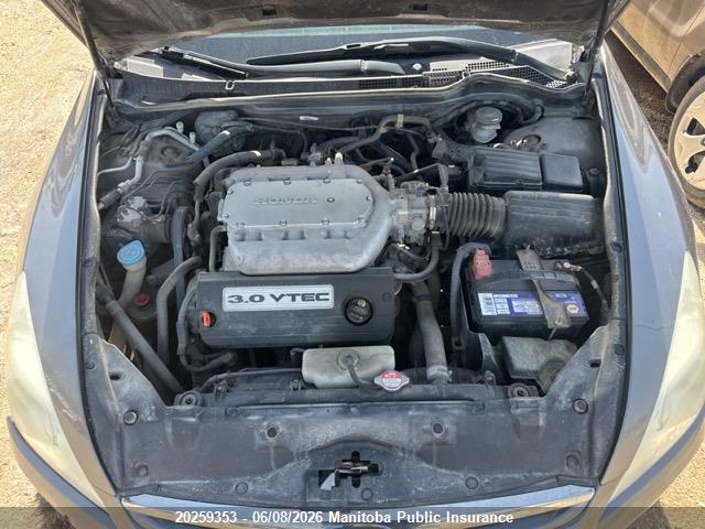 2007 Honda Accord Ex-l V6 მანქანა იყიდება აუქციონზე, vin: 1HGCM66597A802270, აუქციონის ნომერი: 20259353