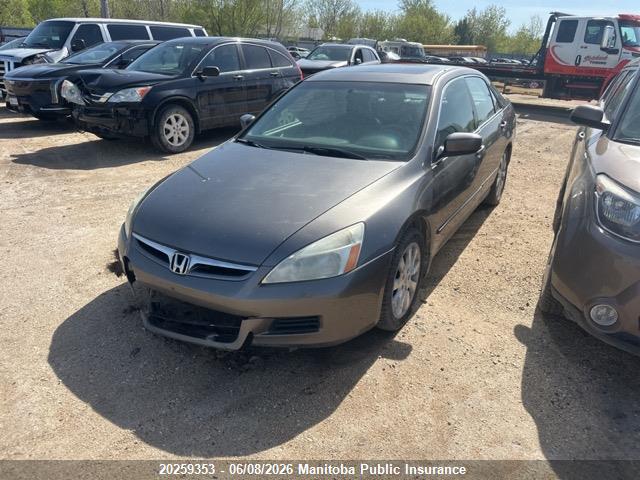 2007 Honda Accord Ex-l V6 მანქანა იყიდება აუქციონზე, vin: 1HGCM66597A802270, აუქციონის ნომერი: 20259353