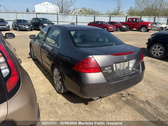 2007 Honda Accord Ex-l V6 მანქანა იყიდება აუქციონზე, vin: 1HGCM66597A802270, აუქციონის ნომერი: 20259353