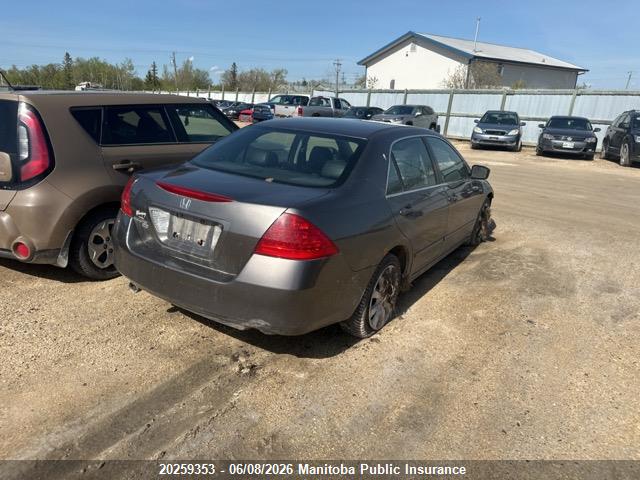 2007 Honda Accord Ex-l V6 მანქანა იყიდება აუქციონზე, vin: 1HGCM66597A802270, აუქციონის ნომერი: 20259353