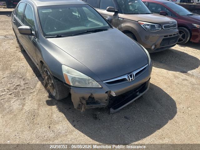 2007 Honda Accord Ex-l V6 მანქანა იყიდება აუქციონზე, vin: 1HGCM66597A802270, აუქციონის ნომერი: 20259353