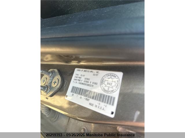 2007 Honda Accord Ex-l V6 მანქანა იყიდება აუქციონზე, vin: 1HGCM66597A802270, აუქციონის ნომერი: 20259353