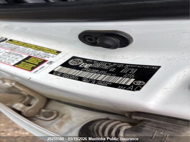 2014 Toyota Corolla S მანქანა იყიდება აუქციონზე, vin: 2T1BURHE3EC046615, აუქციონის ნომერი: 20259388