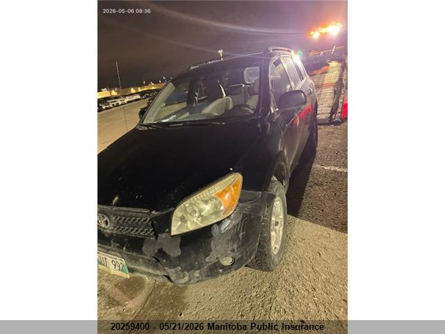 Aukcja sprzedaży 2007 Toyota Rav4, vin: JTMBD33V475115221, numer aukcji: 20259400
