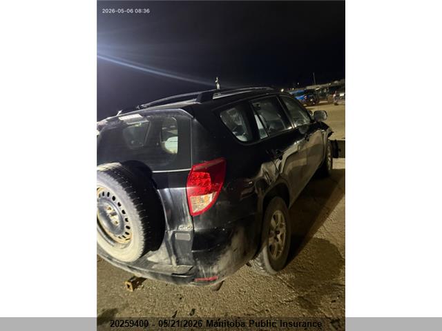 Aukcja sprzedaży 2007 Toyota Rav4, vin: JTMBD33V475115221, numer aukcji: 20259400
