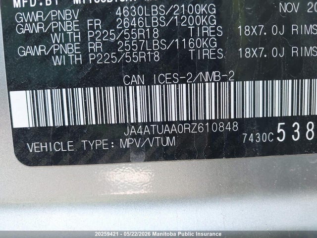Auction sale of the 2024 Mitsubishi Eclipse Cross Es, vin: JA4ATUAA0RZ610848, lot number: 20259421