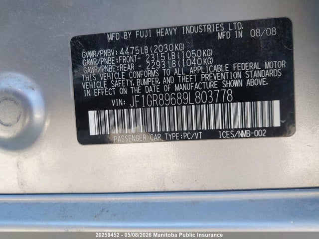 Продажа на аукционе авто 2009 Subaru Impreza Wrx Sti, vin: JF1GR89689L803778, номер лота: 20259452