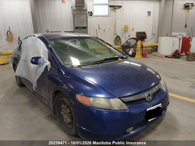 Продажа на аукционе авто 2007 Honda Civic Dx-g, vin: 2HGFA16357H024705, номер лота: 20259471