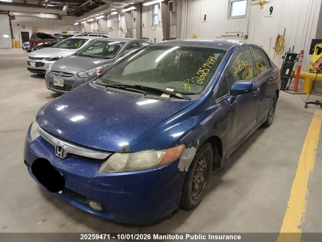 Продажа на аукционе авто 2007 Honda Civic Dx-g, vin: 2HGFA16357H024705, номер лота: 20259471