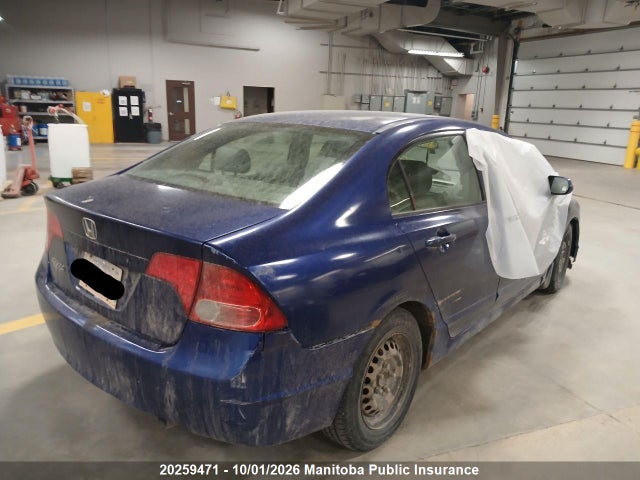 Продажа на аукционе авто 2007 Honda Civic Dx-g, vin: 2HGFA16357H024705, номер лота: 20259471