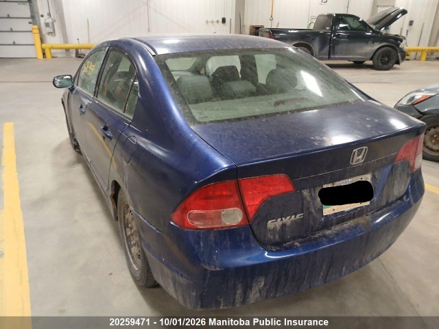 Продажа на аукционе авто 2007 Honda Civic Dx-g, vin: 2HGFA16357H024705, номер лота: 20259471