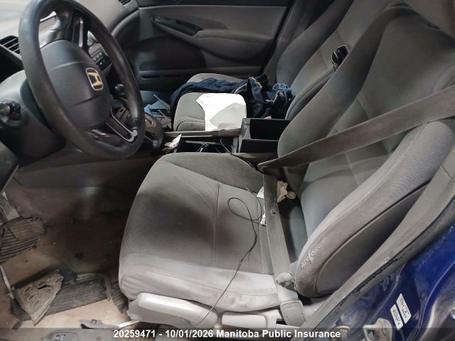 Продажа на аукционе авто 2007 Honda Civic Dx-g, vin: 2HGFA16357H024705, номер лота: 20259471