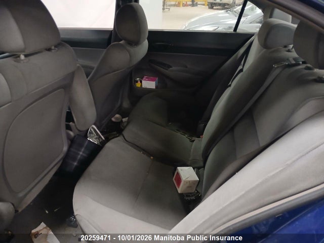 Продажа на аукционе авто 2007 Honda Civic Dx-g, vin: 2HGFA16357H024705, номер лота: 20259471
