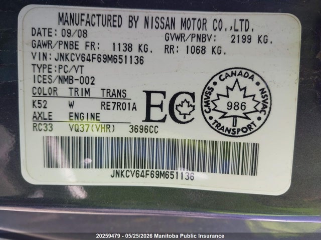 Продажа на аукционе авто 2009 Infiniti G37x, vin: JNKCV64F69M651136, номер лота: 20259479