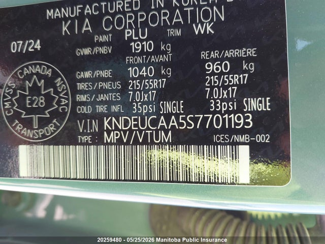 Продажа на аукционе авто 2025 Kia Seltos Ex, vin: KNDEUCAA5S7701193, номер лота: 20259480