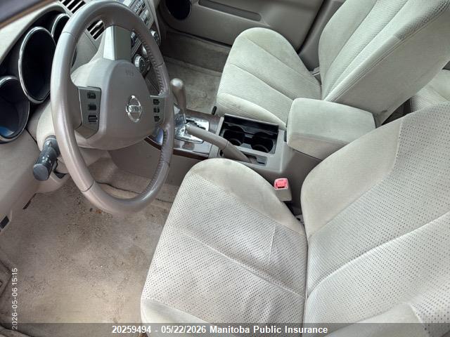 Aukcja sprzedaży 2005 Nissan Altima 2.5 S, vin: 1N4AL11D85C276487, numer aukcji: 20259494