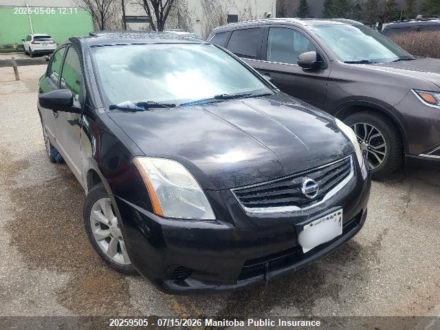Продаж на аукціоні авто 2012 Nissan Sentra 2.0 Sl, vin: 3N1AB6AP8CL661671, номер лоту: 20259505