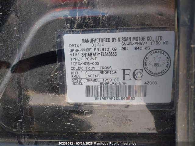 20259512 :رقم المزاد ، 3N1AB7AP1EL643683 vin ، 2014 Nissan Sentra 1.8 Sr مزاد بيع