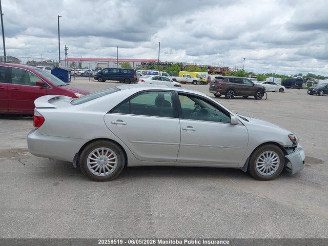 Продажа на аукционе авто 2005 Toyota Camry Ce, vin: 4T1BE32K15U603030, номер лота: 20259519