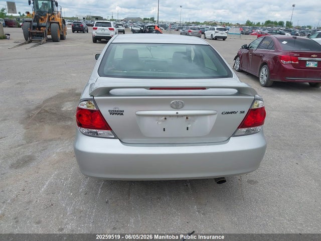 Продажа на аукционе авто 2005 Toyota Camry Ce, vin: 4T1BE32K15U603030, номер лота: 20259519