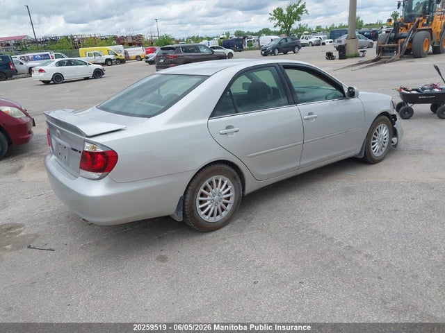 Продажа на аукционе авто 2005 Toyota Camry Ce, vin: 4T1BE32K15U603030, номер лота: 20259519