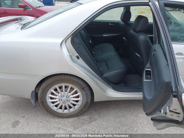 Продажа на аукционе авто 2005 Toyota Camry Ce, vin: 4T1BE32K15U603030, номер лота: 20259519