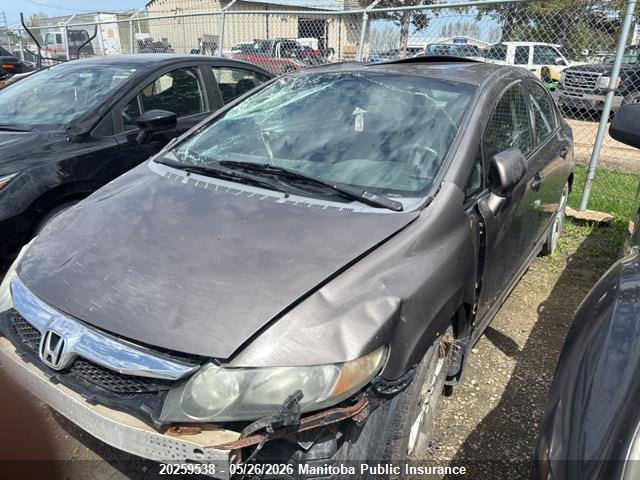Продаж на аукціоні авто 2009 Honda Civic Sport, vin: 2HGFA166X9H029248, номер лоту: 20259538