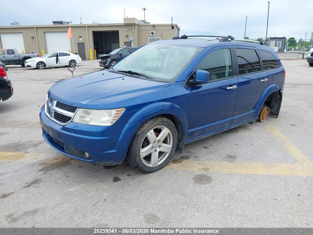 2010 Dodge Journey R/t მანქანა იყიდება აუქციონზე, vin: 3D4PH6FV8AT230132, აუქციონის ნომერი: 20259541