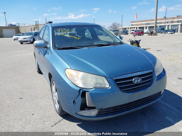 Aukcja sprzedaży 2007 Hyundai Elantra Gl, vin: KMHDU45D37U039513, numer aukcji: 20259569