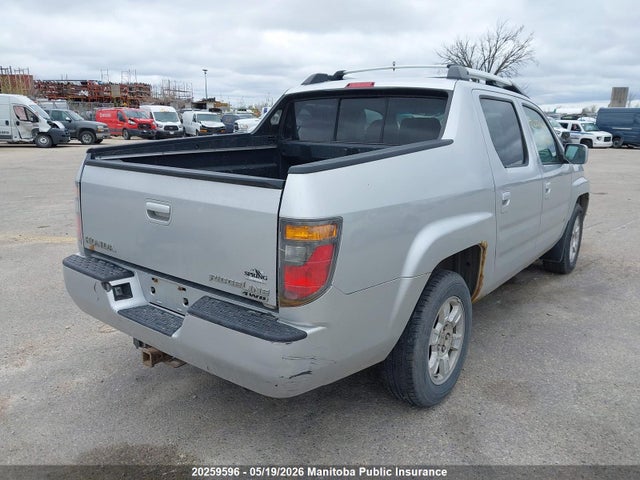 Aukcja sprzedaży 2008 Honda Ridgeline Ex-l, vin: 2HJYK16538H003628, numer aukcji: 20259596