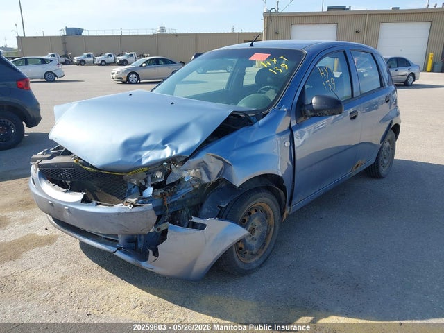 Aukcja sprzedaży 2008 Suzuki Swift+, vin: KL5TJ66668B063232, numer aukcji: 20259603