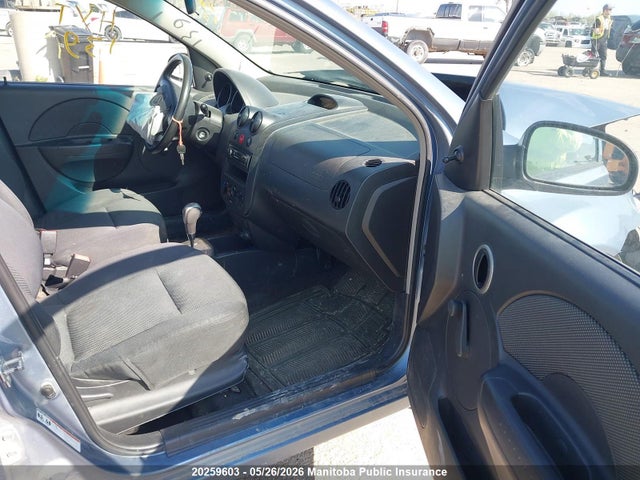 Aukcja sprzedaży 2008 Suzuki Swift+, vin: KL5TJ66668B063232, numer aukcji: 20259603