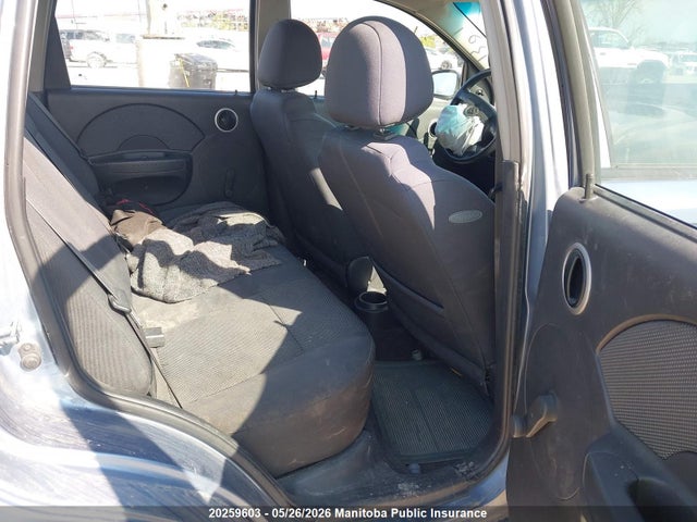 Aukcja sprzedaży 2008 Suzuki Swift+, vin: KL5TJ66668B063232, numer aukcji: 20259603