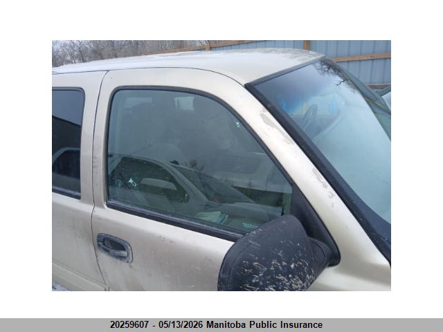 2005 Chevrolet Silverado 1500 Hd Ls Crew Cab მანქანა იყიდება აუქციონზე, vin: 2GCEK13T551266105, აუქციონის ნომერი: 20259607
