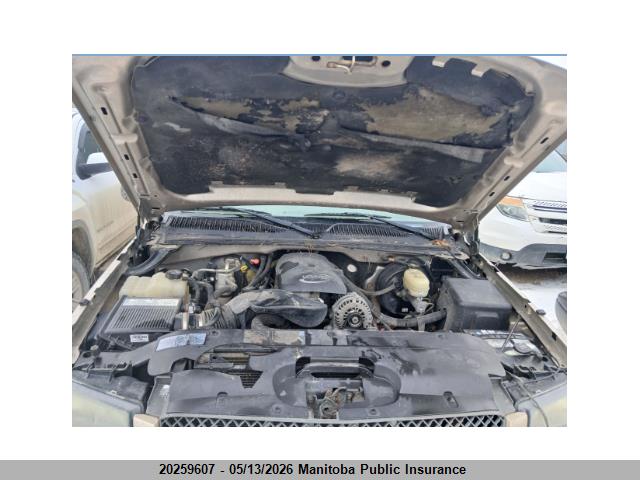 2005 Chevrolet Silverado 1500 Hd Ls Crew Cab მანქანა იყიდება აუქციონზე, vin: 2GCEK13T551266105, აუქციონის ნომერი: 20259607