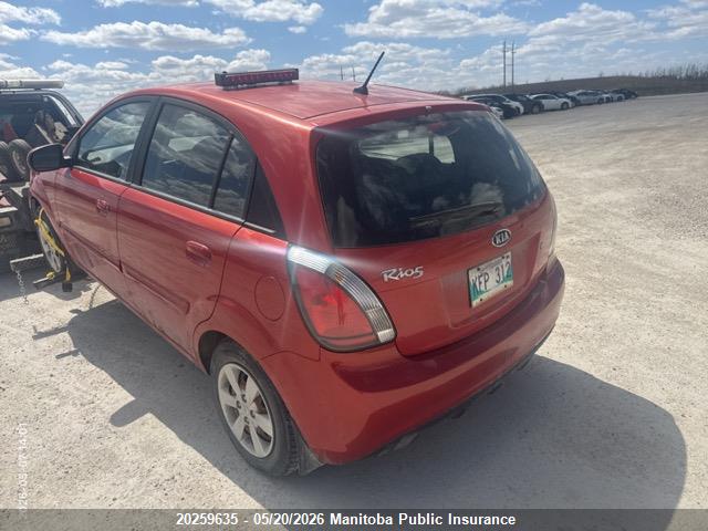 Продажа на аукционе авто 2011 Kia Rio 5 Ex Convenience, vin: KNADH5B30B6746699, номер лота: 20259635
