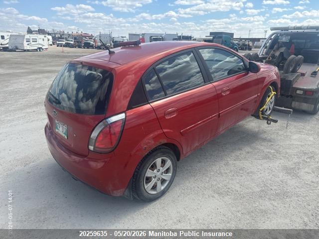 Продажа на аукционе авто 2011 Kia Rio 5 Ex Convenience, vin: KNADH5B30B6746699, номер лота: 20259635